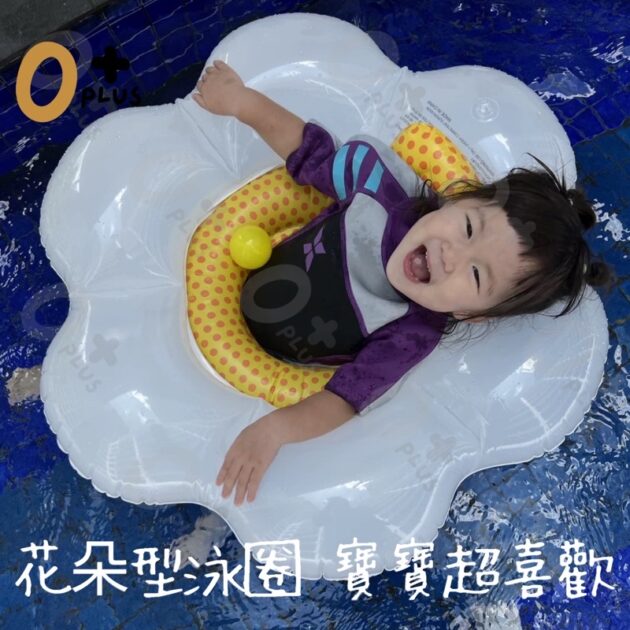 寶寶泳圈 嬰兒脖圈 兒童泳圈：圖片 9