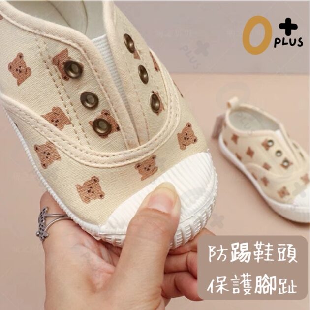 兒童布鞋 帆布鞋 - Image 5