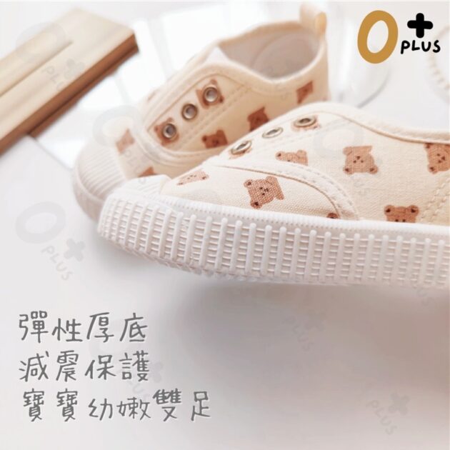 兒童布鞋 帆布鞋 - Image 7