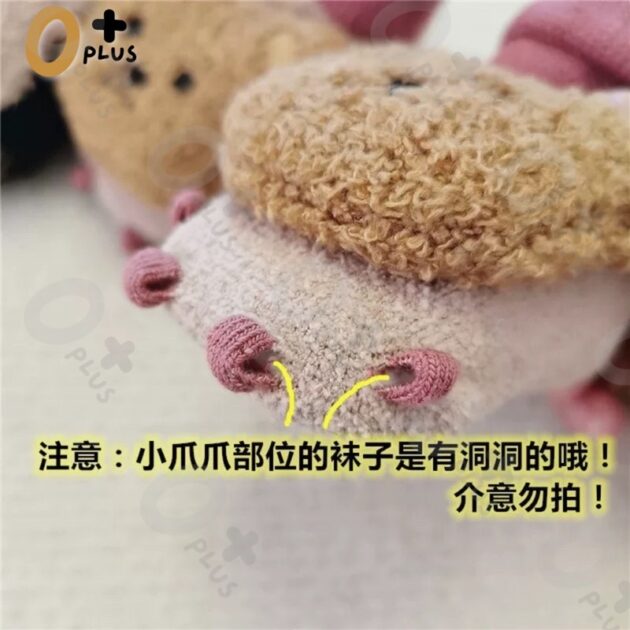 立體造型嬰兒襪子 寶寶襪 兒童襪：圖片 9