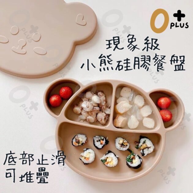 寶寶矽膠吸盤碗 矽膠分隔餐盤 - Image 6