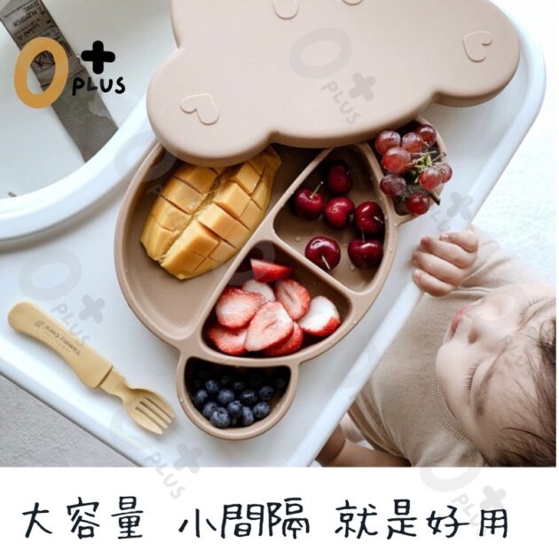 寶寶矽膠吸盤碗 矽膠分隔餐盤 - Image 7