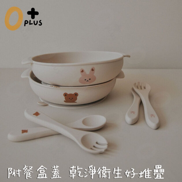 寶寶矽膠吸盤碗 矽膠分隔餐盤 - Image 8