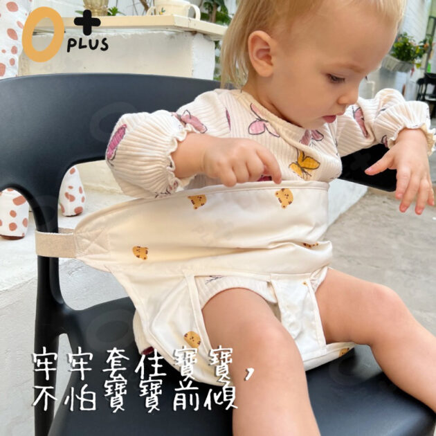 兒童餐椅增高墊 餐椅安全帶：圖片 7