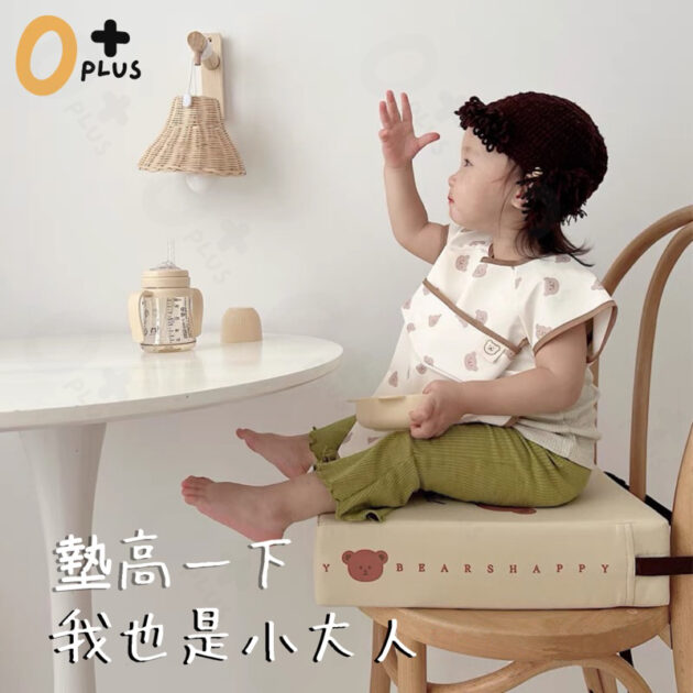 兒童餐椅增高墊 餐椅安全帶：圖片 9