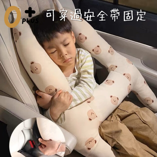 兒童汽車防勒脖抱枕 兒童車用固定器：圖片 2