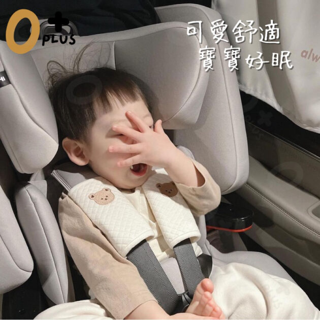 兒童汽車防勒脖抱枕 兒童車用固定器：圖片 5