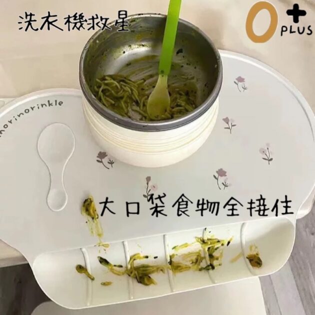 韓國ins 寶寶餐墊 防落食餐墊 多功能 防水餐墊 餐桌墊 圍兜 矽膠餐墊 吸盤餐具 寶寶餐具 blw：圖片 3