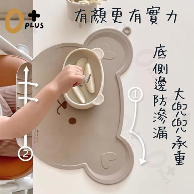 韓國ins 寶寶餐墊 防落食餐墊 多功能 防水餐墊 餐桌墊 圍兜 矽膠餐墊 吸盤餐具 寶寶餐具 blw：圖片 7