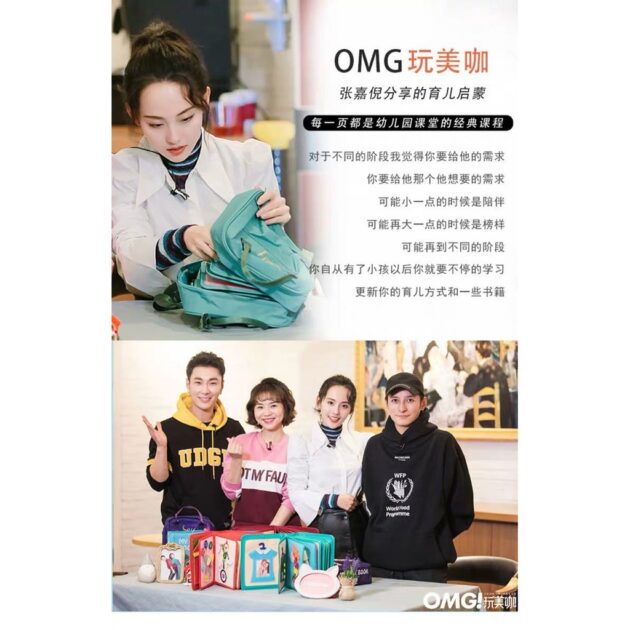 正品授權my first book蒙特梭利 兒童早教益智玩具布書：圖片 4