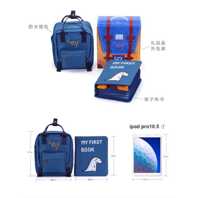 正品授權my first book蒙特梭利 兒童早教益智玩具布書：圖片 8