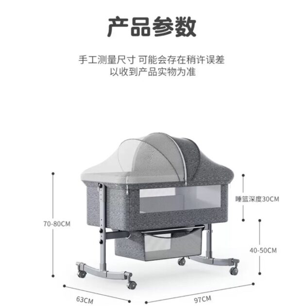 二合一搖籃床邊床 可拼接成人床：圖片 8