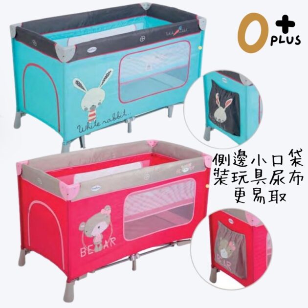 雙層式嬰兒床遊戲床 折疊嬰兒床：圖片 5