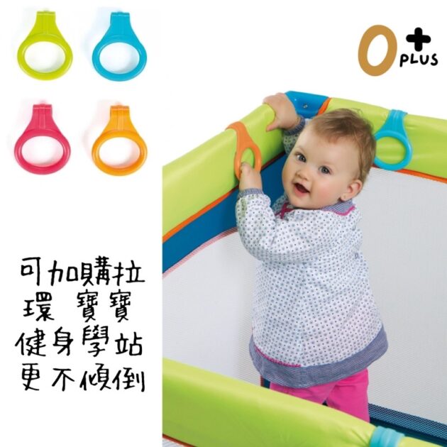 雙層式嬰兒床遊戲床 折疊嬰兒床：圖片 7