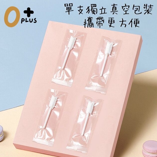 嬰兒口腔清潔棒 寶寶牙刷舌苔棒 單支真空包裝：圖片 7