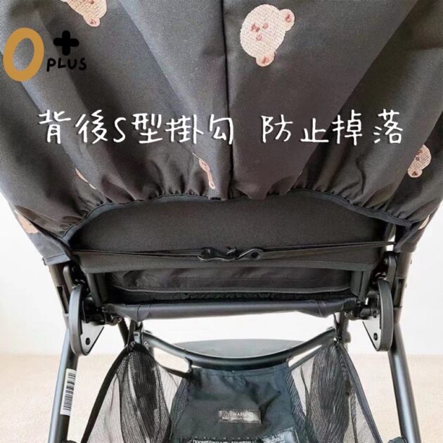 推車雨衣 推車蚊帳：圖片 4