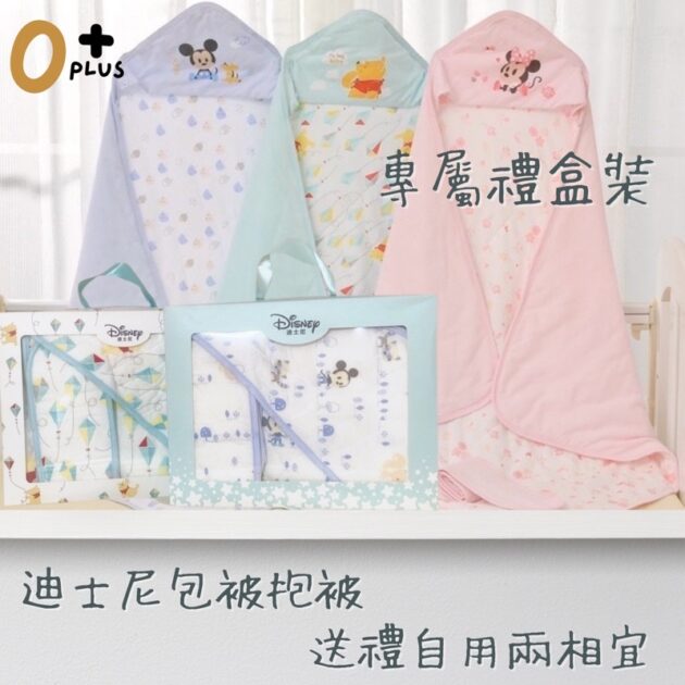 1 gift set 迪士尼抱被 包巾禮盒：圖片 2
