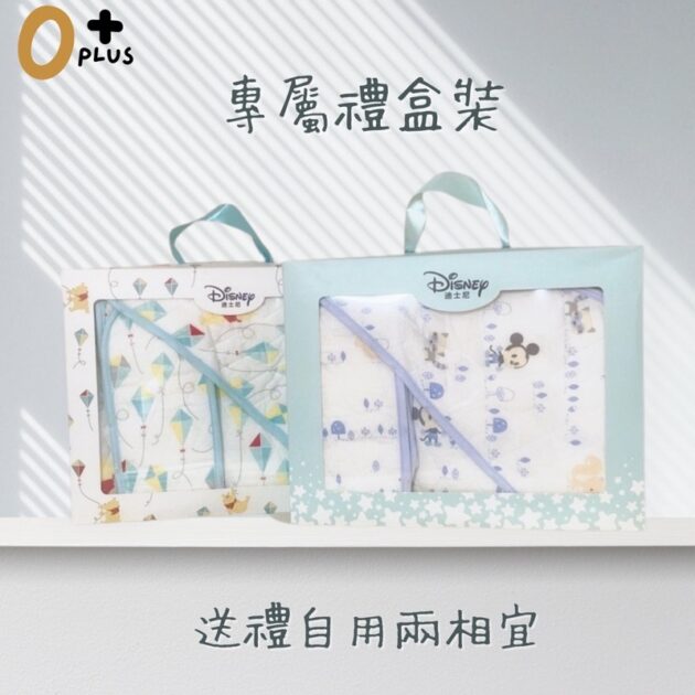 1 gift set 迪士尼抱被 包巾禮盒：圖片 3