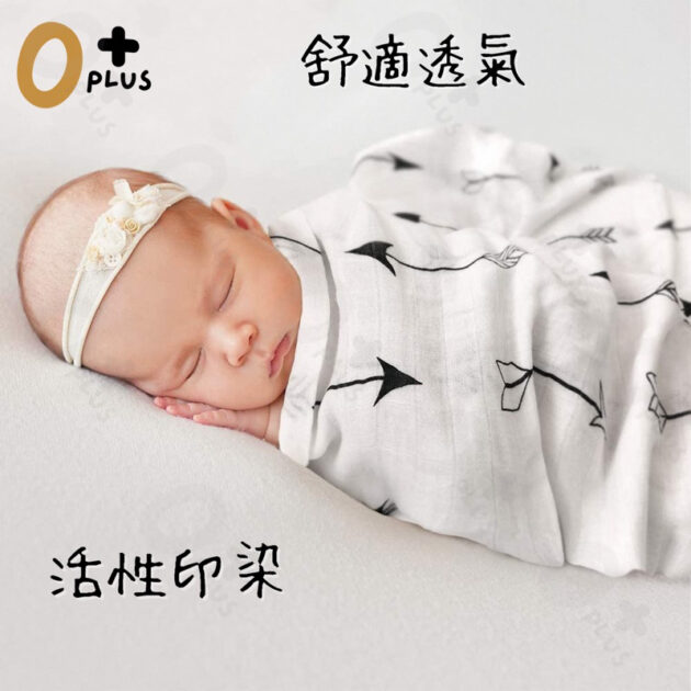 全棉紗布寶寶包巾 新生兒包巾：圖片 2