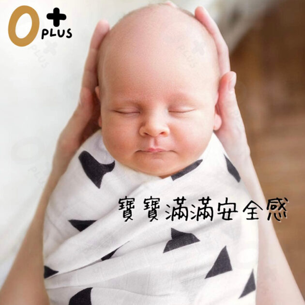 全棉紗布寶寶包巾 新生兒包巾：圖片 3