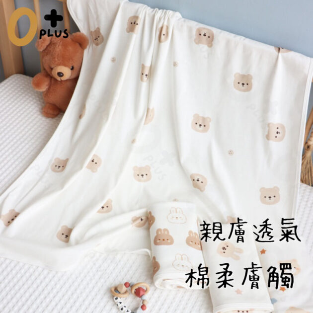 全棉紗布寶寶包巾 新生兒包巾：圖片 5