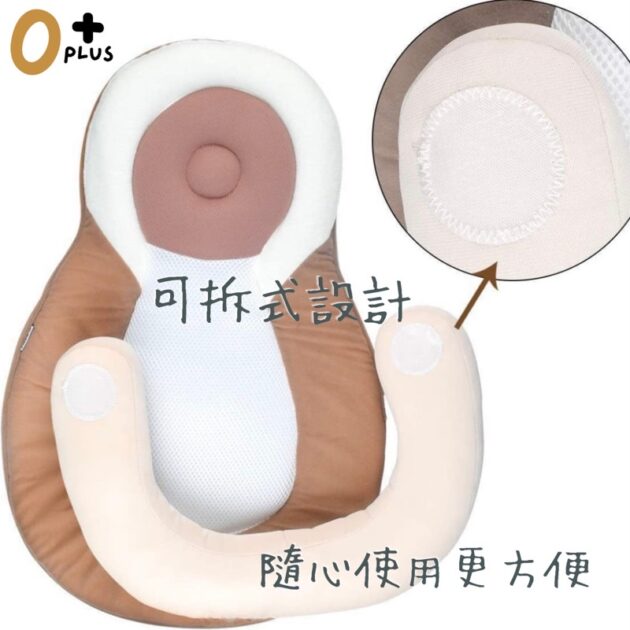 新生兒寶寶枕頭 初生防側翻床墊：圖片 5