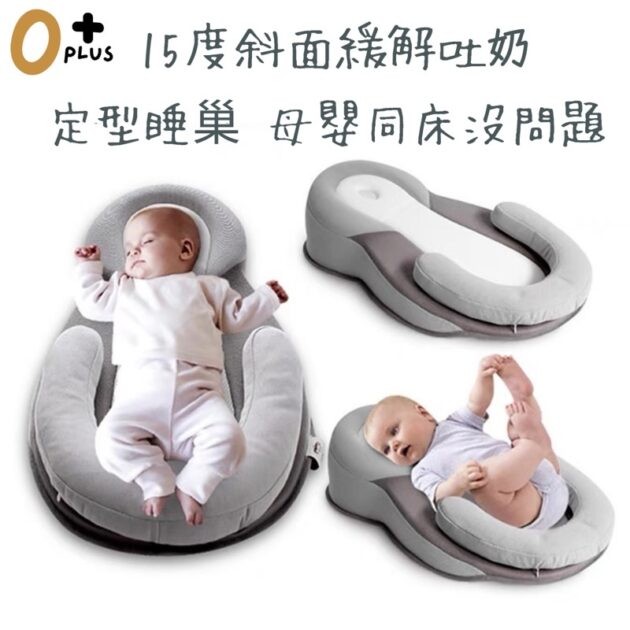 新生兒寶寶枕頭 初生防側翻床墊：圖片 8
