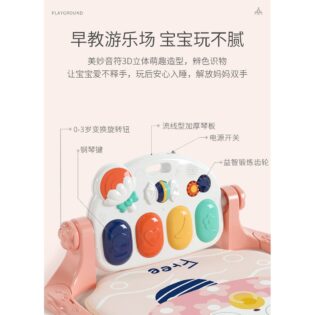 嬰兒健力架 寶寶踢踢琴：圖片 2
