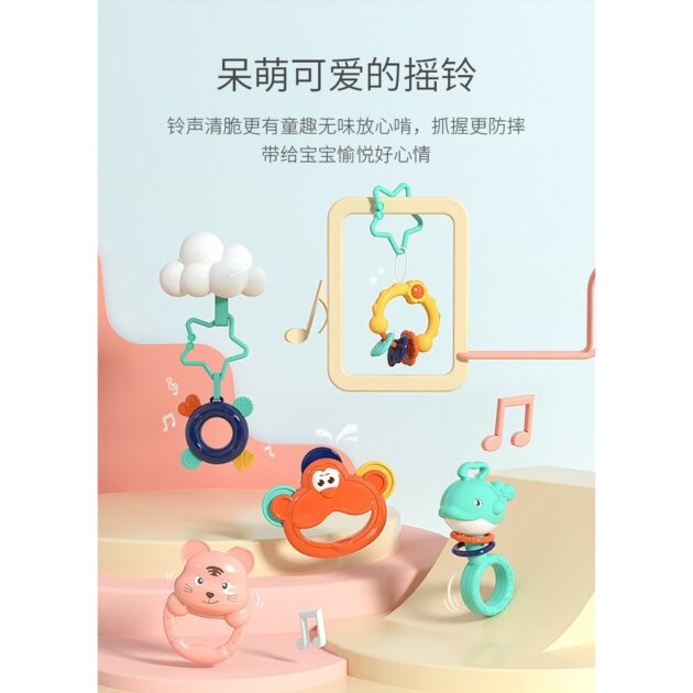 嬰兒健力架 寶寶踢踢琴：圖片 4