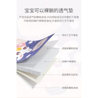 嬰兒健力架 寶寶踢踢琴：圖片 7