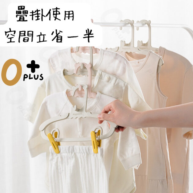 Iins木製掛衣架 吊衣架 掛鉤：圖片 4