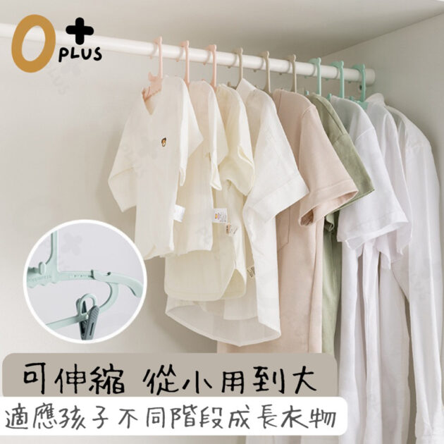 Iins木製掛衣架 吊衣架 掛鉤：圖片 5