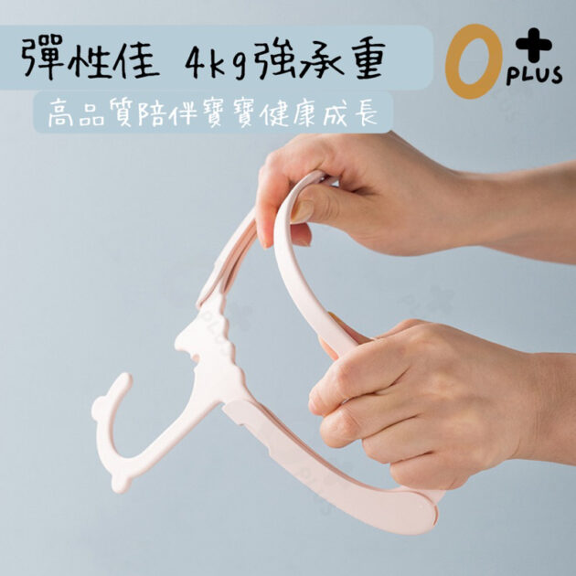 Iins木製掛衣架 吊衣架 掛鉤：圖片 6