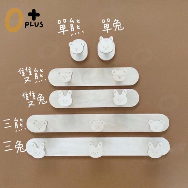 Iins木製掛衣架 吊衣架 掛鉤：圖片 8