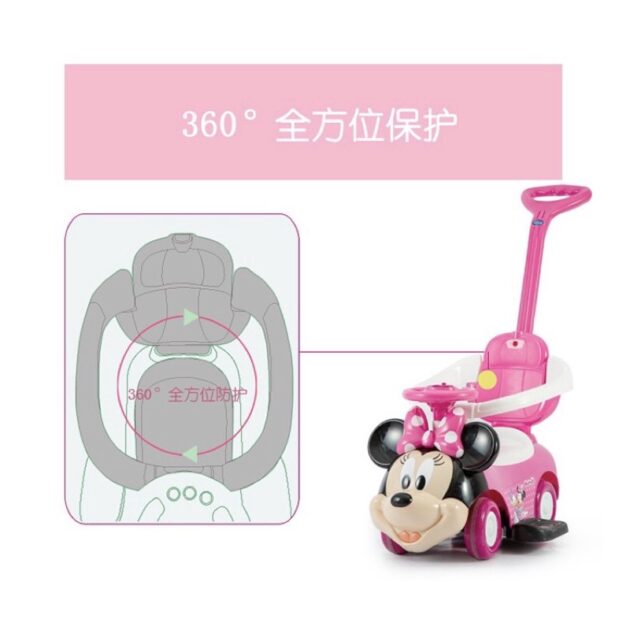迪士尼兒童滑步車 學步助步車：圖片 5