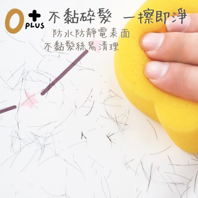 兒童理髮圍兜 寶寶剪頭髮神器：圖片 3