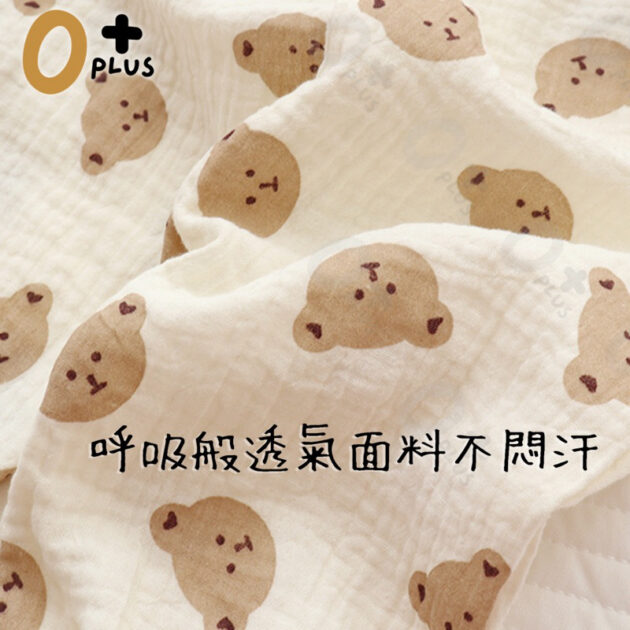 兒童紗布透氣防蚊褲 兒童睡褲：圖片 4