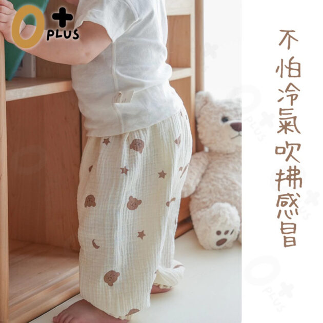 兒童紗布透氣防蚊褲 兒童睡褲：圖片 5