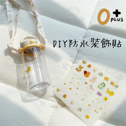 韓國 ins貼紙 DIY姓名防水貼