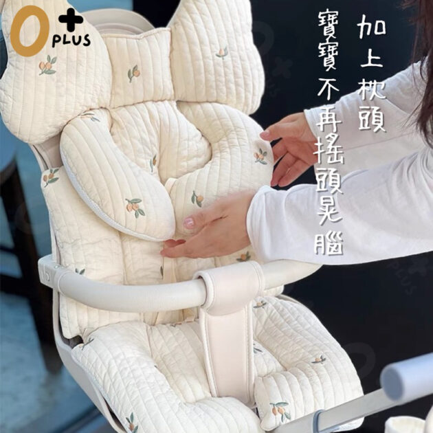 嬰兒推車涼蓆坐墊 汽車安全座椅加高墊 - Image 4