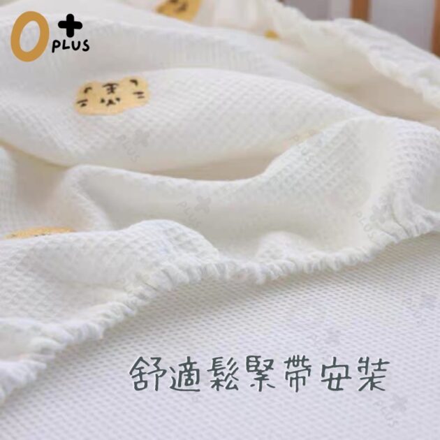 嬰兒床床單 寶寶華格夫透氣床包：圖片 6