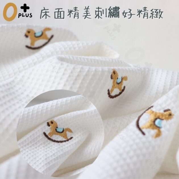 嬰兒床床單 寶寶華格夫透氣床包：圖片 8