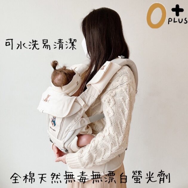 寶寶背巾口水巾 揹巾免洗神器：圖片 3