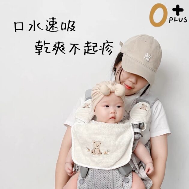 寶寶背巾口水巾 揹巾免洗神器：圖片 4
