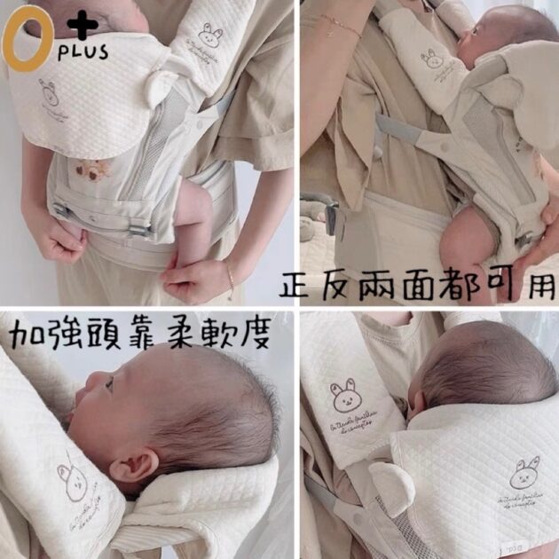 寶寶背巾口水巾 揹巾免洗神器：圖片 8