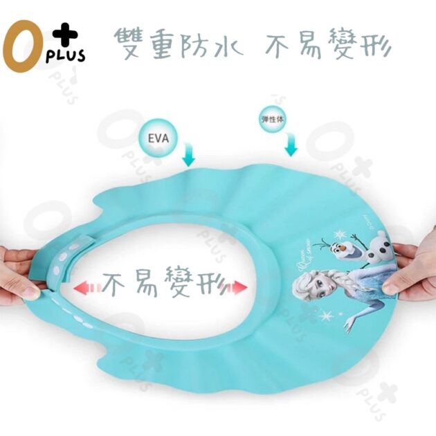 迪士尼兒童洗頭神器 護耳洗髮帽 洗澡帽：圖片 7