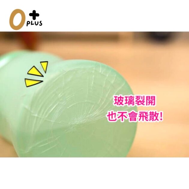 momobaby玻璃防爆奶瓶 醫療級晶鑽玻璃奶瓶：圖片 3