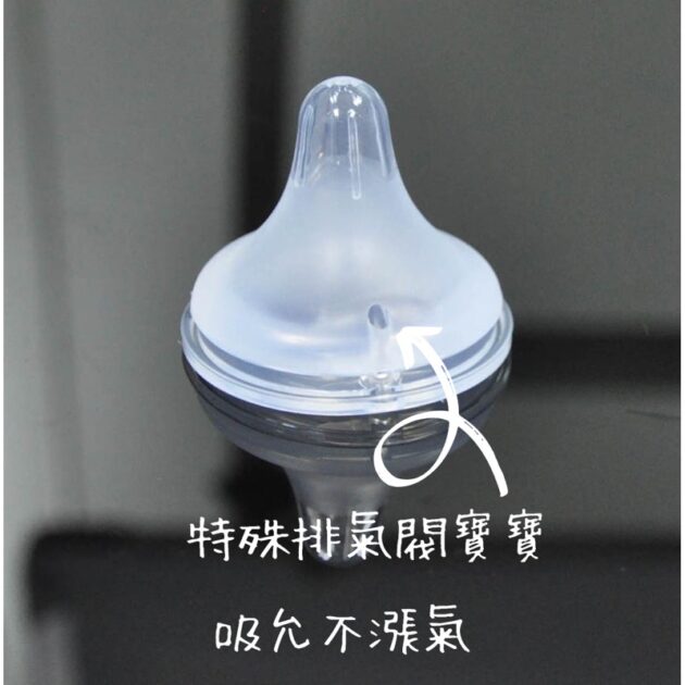 momobaby玻璃防爆奶瓶 醫療級晶鑽玻璃奶瓶：圖片 4
