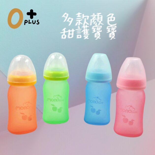 momobaby玻璃防爆奶瓶 醫療級晶鑽玻璃奶瓶：圖片 7