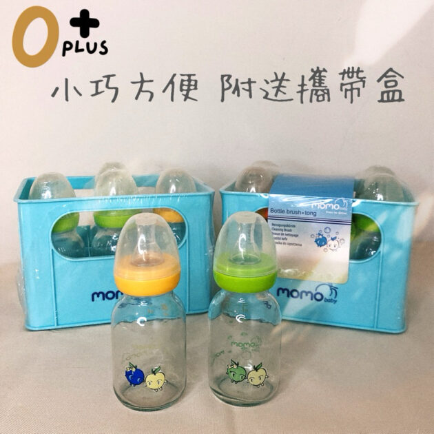 寬口玻璃奶瓶 - Image 7